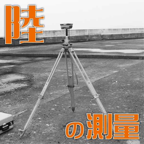 ホバー時の陸の測量ページを開くボタン